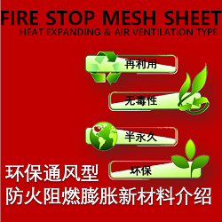 产品样册下载
