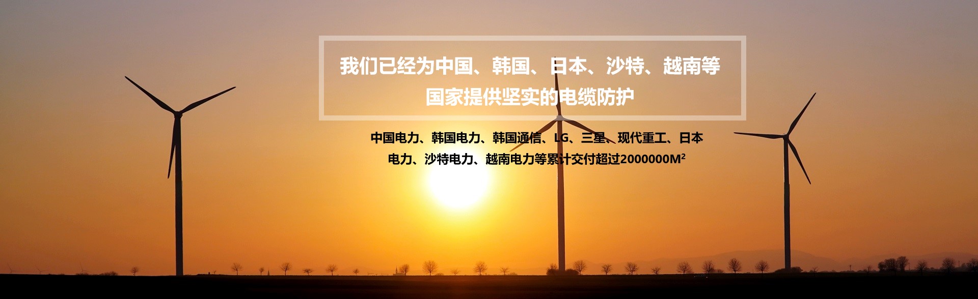 产品中心